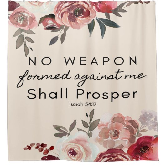 武器が私にシャワーカーテンを形成していない シャワーカーテン (正面)