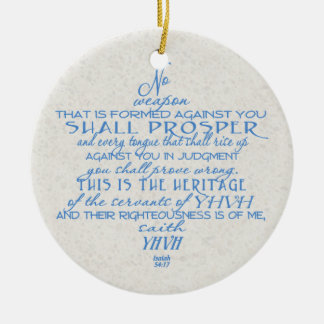 武器のダビデの星無し セラミックオーナメント