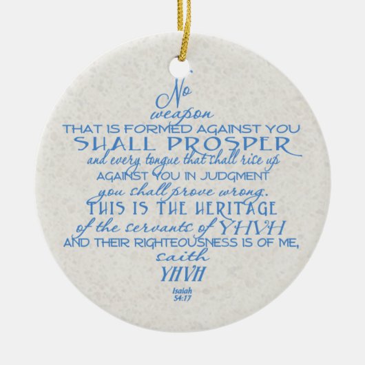 武器のダビデの星無し セラミックオーナメント (正面)