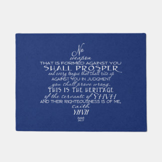 武器のダビデの星無し ドアマット