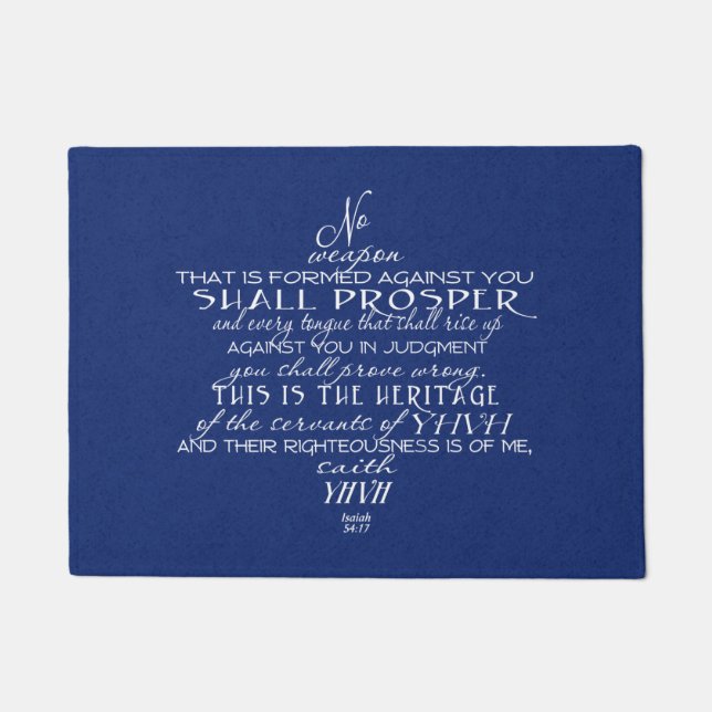 武器のダビデの星無し ドアマット (正面)