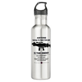 武器の取り付け – 第2改正 ウォーターボトル