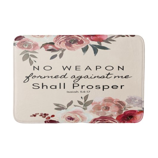 武器を形にしては風呂敷が上がらない バスマット (正面)