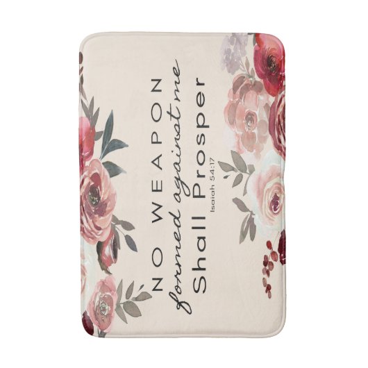 武器を形にしては風呂敷が上がらない バスマット (正面縦)