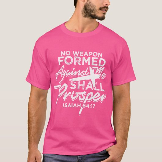 武器を形にすべからず Tシャツ (正面)