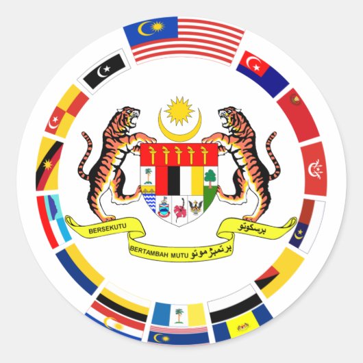 武器を持つマレーシア国旗 ラウンドシール (正面)