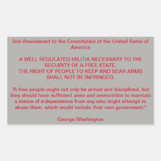武器を持つ不可侵の権利。 長方形シール