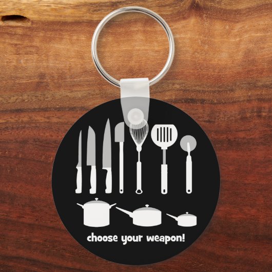 武器を選ぶ キーホルダー (正面)