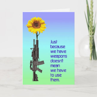 武器CARDを持っているだけで カード