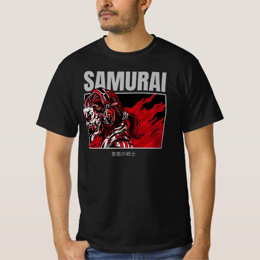 武士が反逆者の都市日本のストリートウェアをマスク Tシャツ (正面)