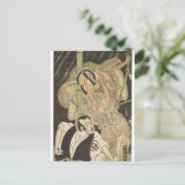 武士が役者を構えた ポストカード (スタンド正面)