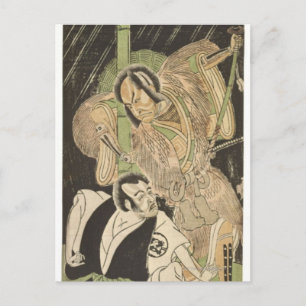 武士が役者を構えた ポストカード