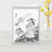 武士のスケッチの剣の挨拶状 カード (黄色い花)