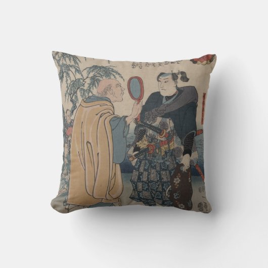 武士のヴィンテージの日本人のイメージの点検 クッション (正面)