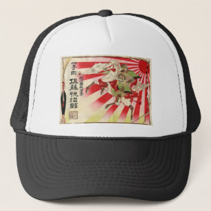 武士のヴィンテージのWoodblockのプリントのための為 キャップ