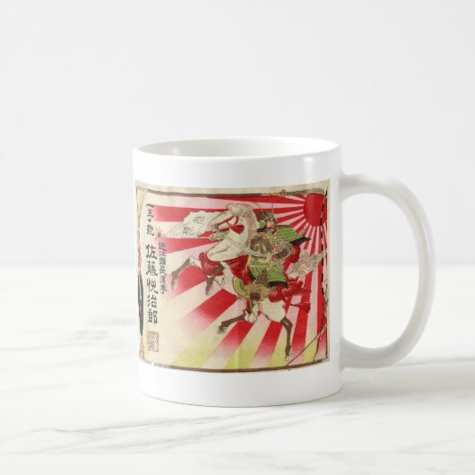 武士のヴィンテージのWoodblockのプリントのための為 コーヒーマグカップ (右)