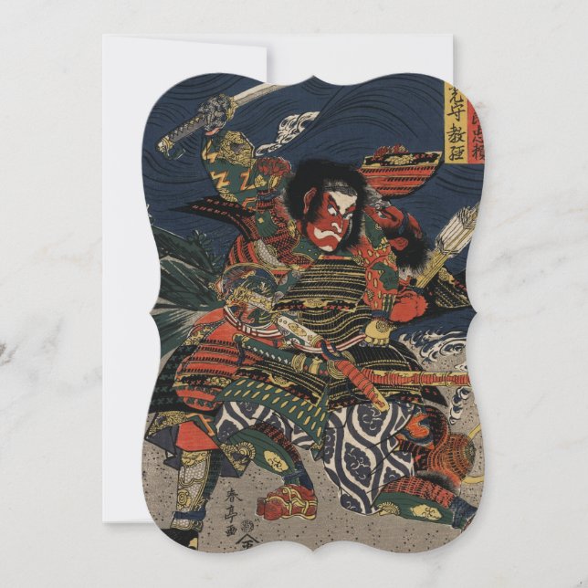 武士の忠度・教経 (正面)