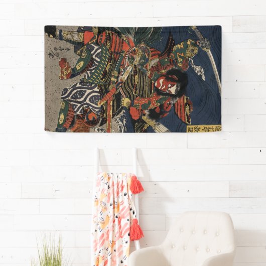 武士の忠度・教経 横断幕 (インサイチュ)