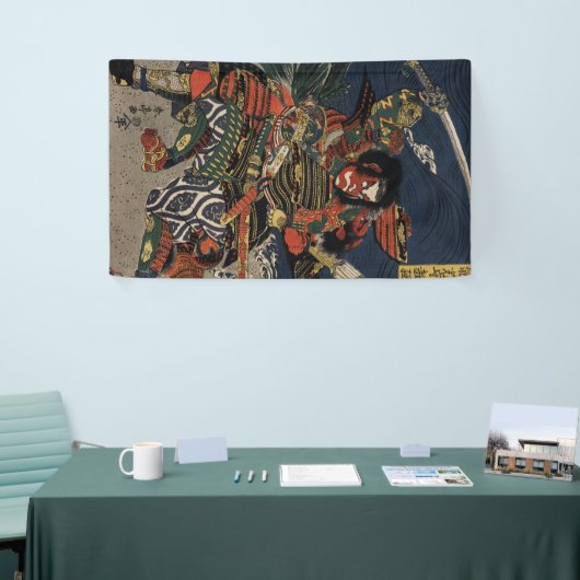 武士の忠度・教経 横断幕 (トレードショー)