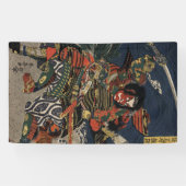 武士の忠度・教経 横断幕 (横)