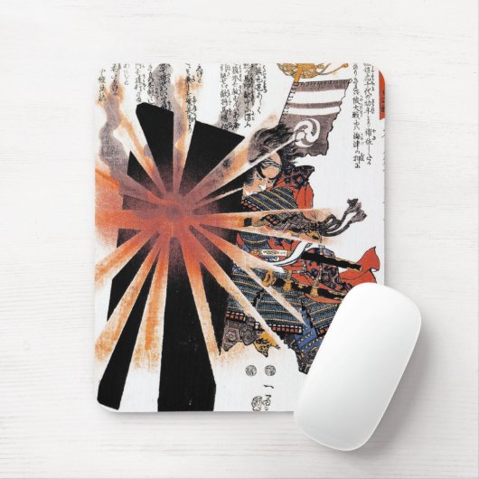武士の戦士の水ぶくれが生じる日曜日のクールな日本の芸術 マウスパッド (マウス)