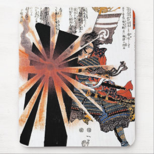 武士の戦士の水ぶくれが生じる日曜日のクールな日本の芸術 マウスパッド