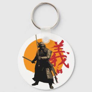 武士の戦士Keychain キーホルダー