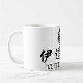 武士の日付Masamune コーヒーマグカップ (左)