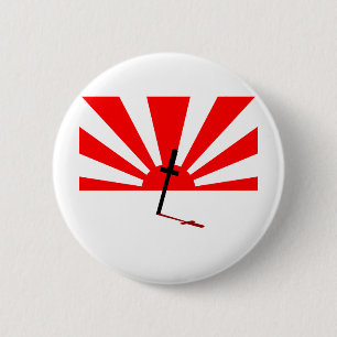 武士の日没 缶バッジ