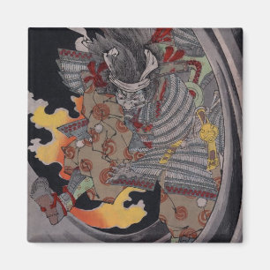 武士の業火 マグネット