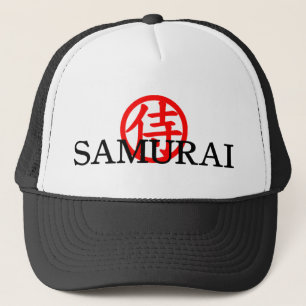 武士の漢字の帽子 キャップ