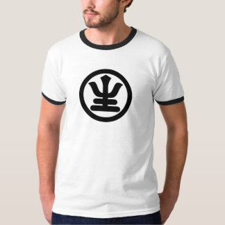 武士の生命ティー Tシャツ