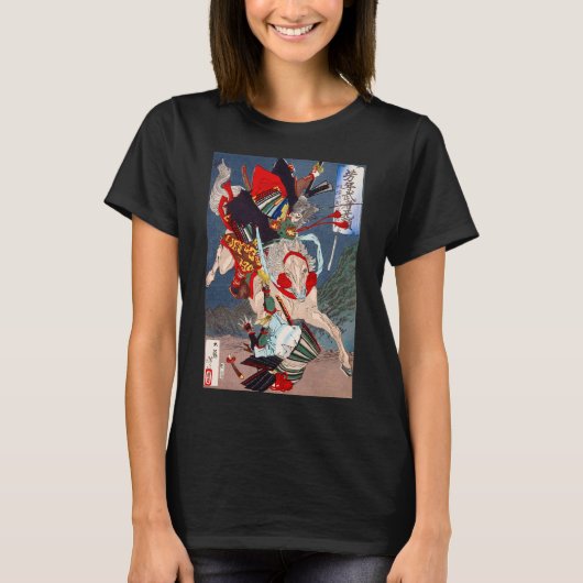 武士の芳年 Tシャツ (正面)