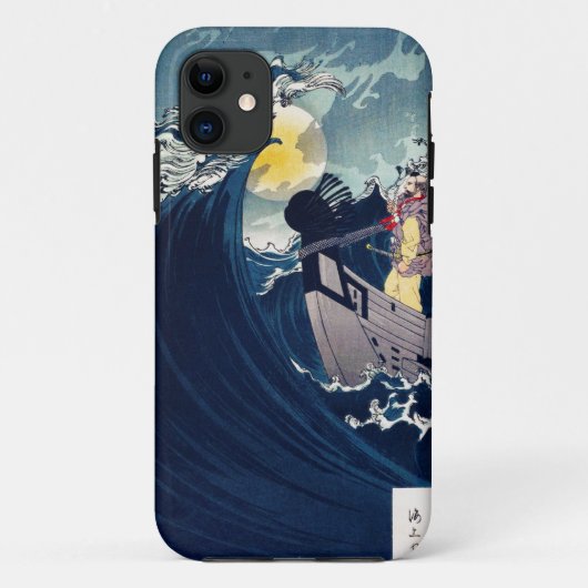 武士の荒波を鎮める芳年 Case-Mate iPhoneケース (裏面)