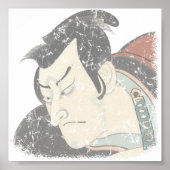 武士は衰退した ポスター (正面)