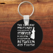 武士は餓死しても身なりをする キーホルダー (正面)