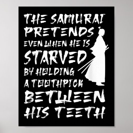 武士は餓死しても身なりをする ポスター (正面)