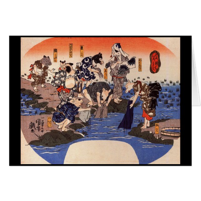 武士日本のな絵を描くc. 1800's (正面横)