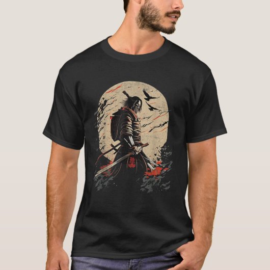 武士日本の士道武士道賜物 Tシャツ (正面)