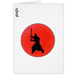 武士日本の道