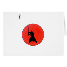 武士日本の道
