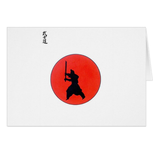 武士日本の道 (正面横)