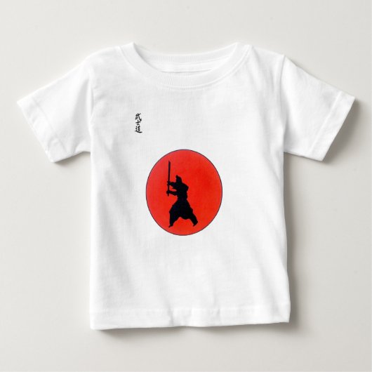 武士日本の道 ベビーTシャツ (正面)