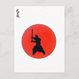 武士日本の道 ポストカード