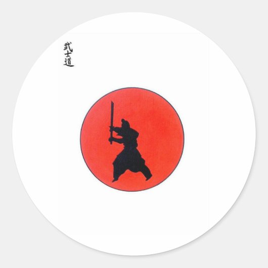 武士日本の道 ラウンドシール (正面)