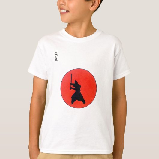 武士日本の道 Tシャツ (正面)