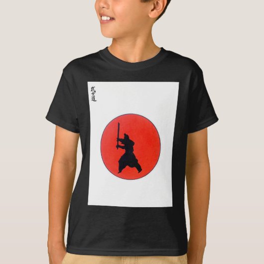 武士日本の道 Tシャツ (正面)