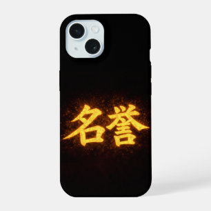 武士道の七徳の一つ、名誉 iPhone 15ケース