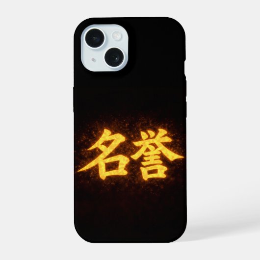 武士道の七徳の一つ、名誉 iPhone 15ケース (裏面)