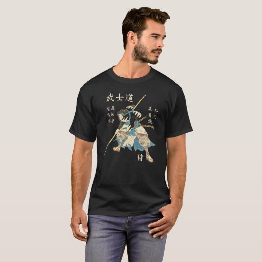 武士道の侍8徳日本の語 Tシャツ (正面フル)
